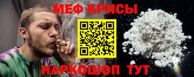 марки nbome Гусев