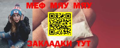 марки nbome Гусиноозёрск