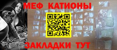 марки nbome Гусиноозёрск