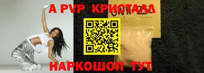 марки nbome Гусев