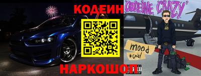 метадон Гусь-Хрустальный