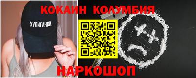 метадон Гусь-Хрустальный