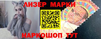 стафф Тара