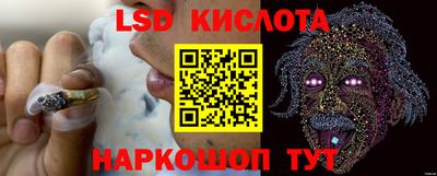 метадон Гусь-Хрустальный