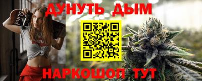 марки nbome Гусев