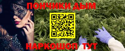 метадон Гусь-Хрустальный