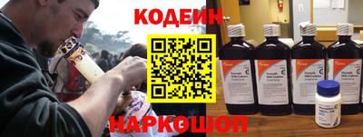 метадон Гусь-Хрустальный