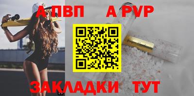 jwh Тверь