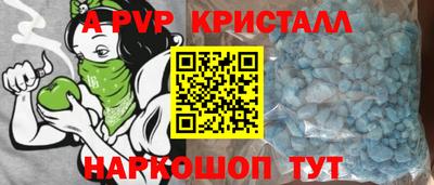 марки nbome Гусиноозёрск