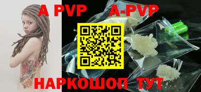 марки nbome Гусев
