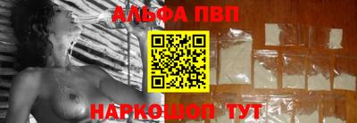 метадон Татарск