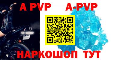 метадон Гусь-Хрустальный