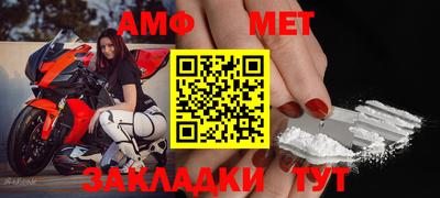 марки nbome Гусев