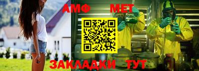 марки nbome Гусиноозёрск