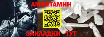 метадон Гусь-Хрустальный