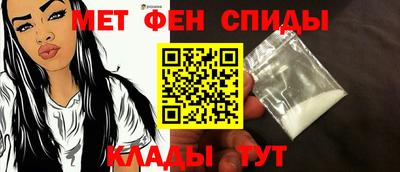 метадон Гусь-Хрустальный