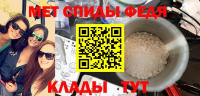 марки nbome Гусев