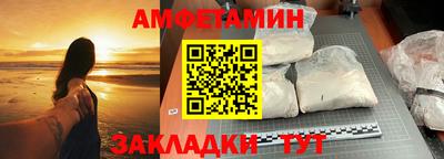 марки nbome Гусиноозёрск