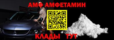 метадон Гусь-Хрустальный