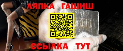 метадон Гусь-Хрустальный