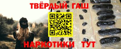 метадон Гусь-Хрустальный