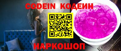 метадон Гусь-Хрустальный