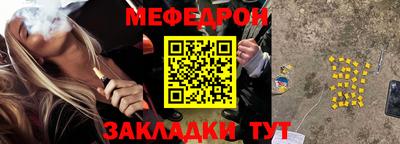 марки nbome Гусев