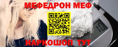 метадон Гусь-Хрустальный