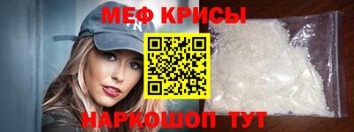 марки nbome Гусиноозёрск