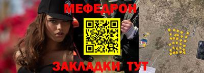 марки nbome Гусев