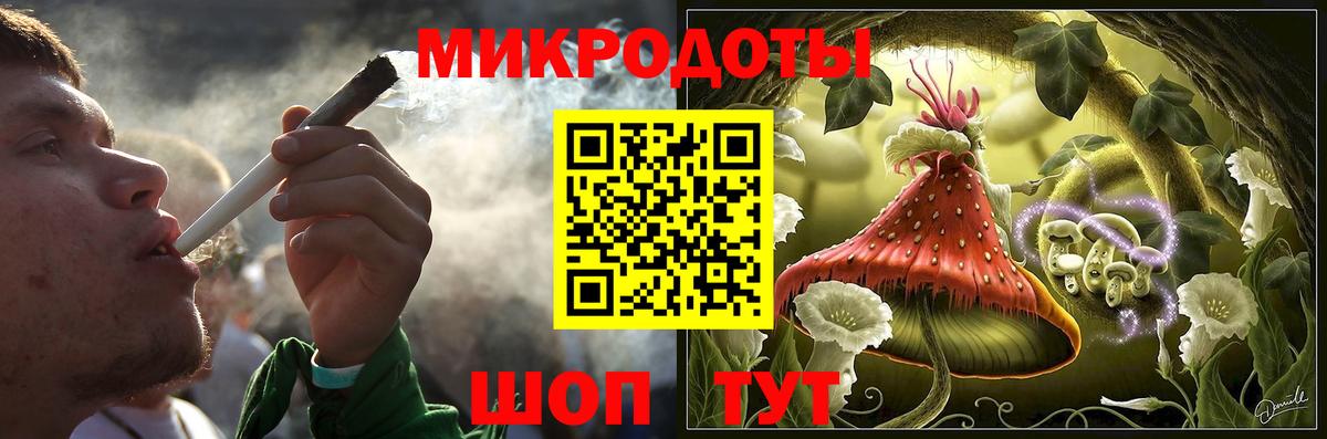  COCAIN Новоалтайск